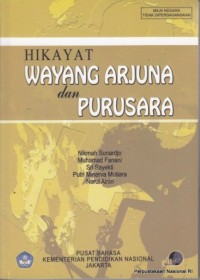 Image of Hikayat Wayang Arjuna dan Purusara