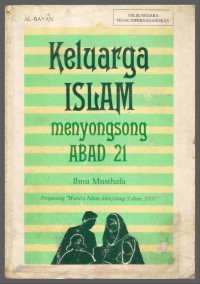 Image of Keluarga Islam menyongsong Abad 21