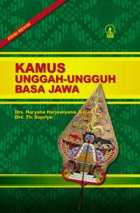 Image of Kamus Unggah-Ungguh Basa Jawa