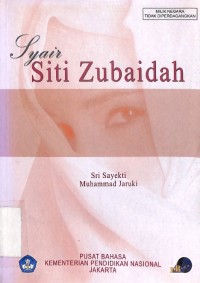 Image of Syair Siti Zubaidah