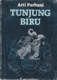 Image of Tunjung Biru
