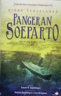 Image of KISAH PERJALANAN PANGERAN SOEPARTO