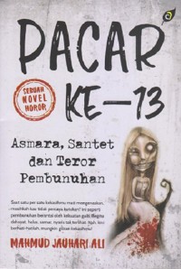 Image of PACAR KE-13