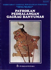 Image of Pathokan Pendhalangan Gagrag Banyumas
