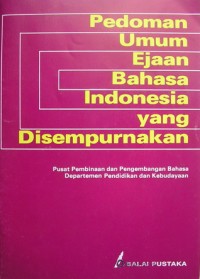 Image of Pedoman Umum Ejaan Bahasa Indonesia yang Disempurnakan